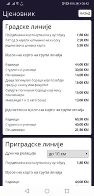 SatBUS Banja Luka android App screenshot 1