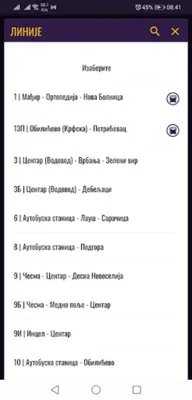 SatBUS Banja Luka android App screenshot 4